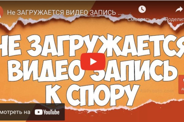 Каталог онион сайтов