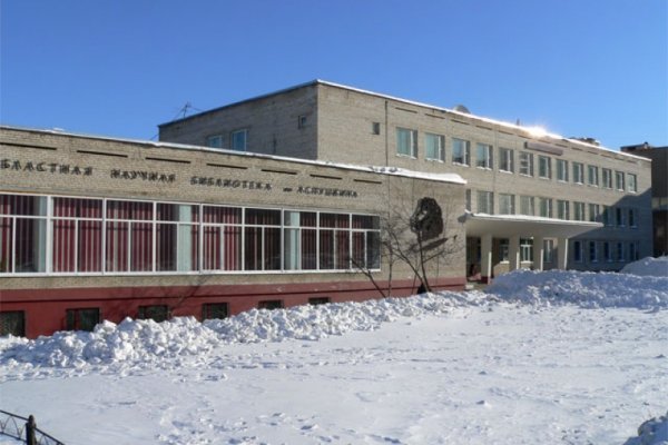 Кракен даркнет войти