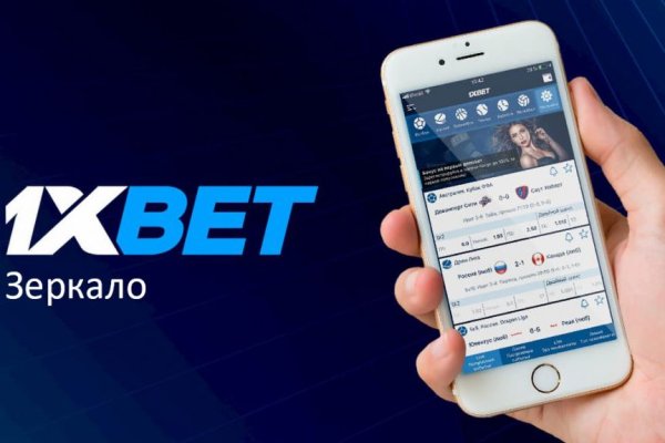 Кракен даркнет маркет плейс