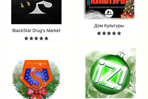 Kraken ссылка зеркало krakentor site