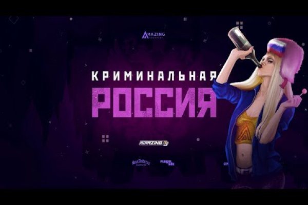 Кракен рабочая ссылка 2024