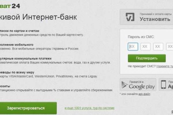 Кракен зеркало рабочее kr2web in