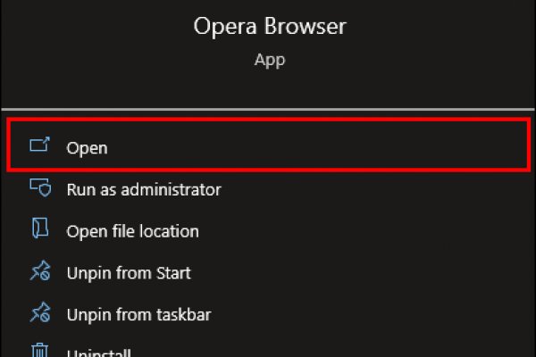 Kraken https что это