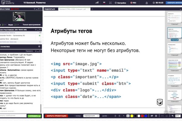 Kraken darknet ссылка